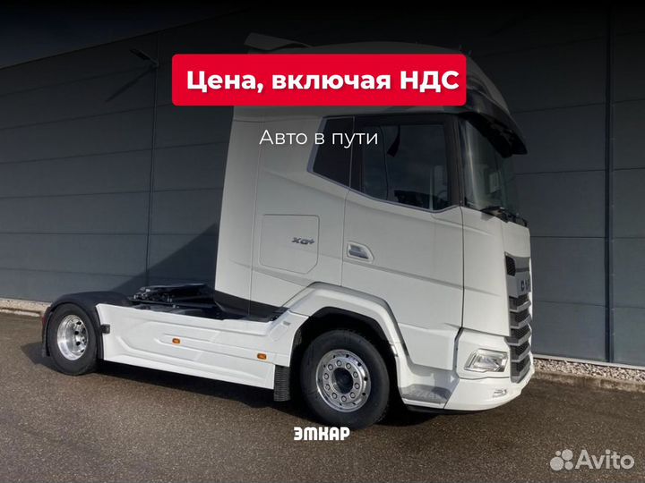 DAF XG+, 2024