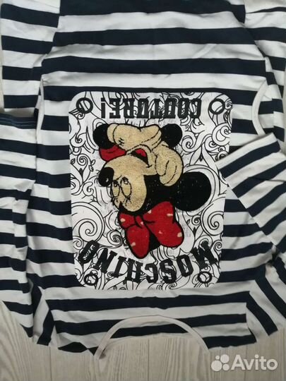 Пакет вещей на 46-48