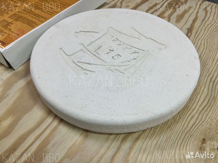 Для выпечки