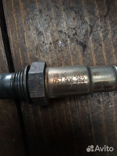 Датчик лямбда зонд Ауди 3.0TDI/057906262