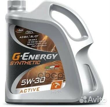 253142406 G-energy, G-energy synthetic active 5