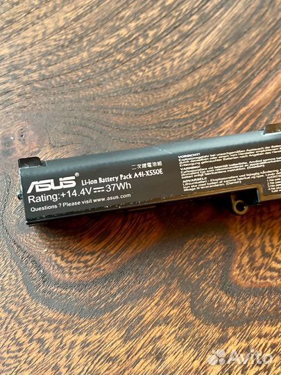 Аккумулятор для ноутбука asus A41-Х550E