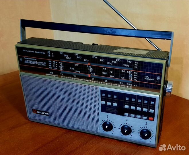 Радиоприемник СССР Океан 222 с FM