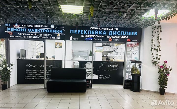 Переклейка дисплеев, Пайка любой сложности