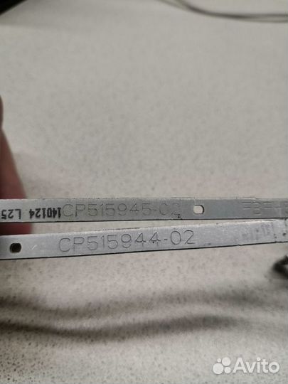 Петли для Fujitsu Lifebook AH531