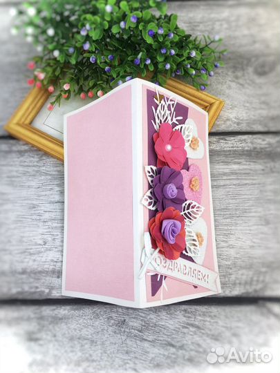 Открытки с днем рождения