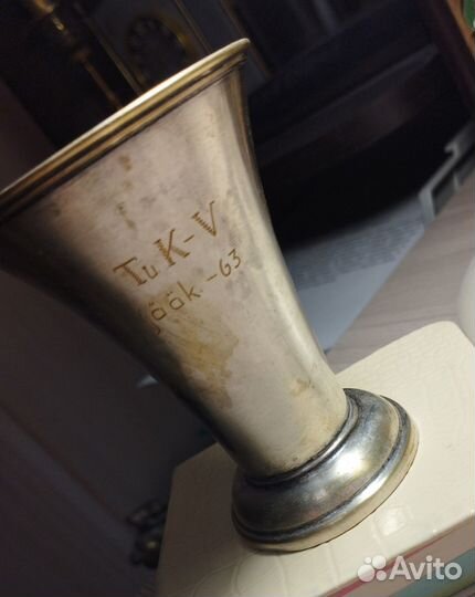 Лот 11. Приз, футбольный кубок