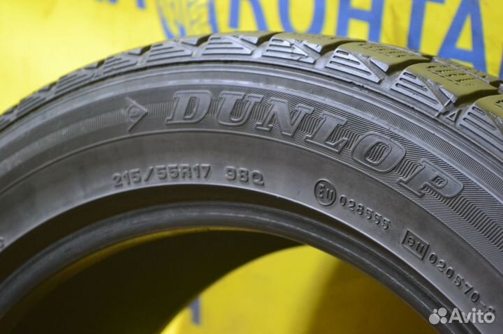 Dunlop Graspic DS3 215/55 R17