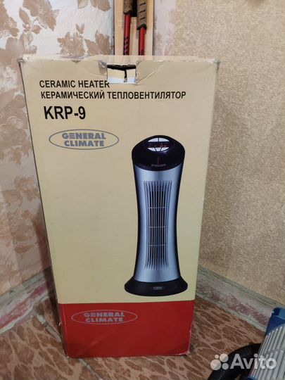 General climate KRP-9