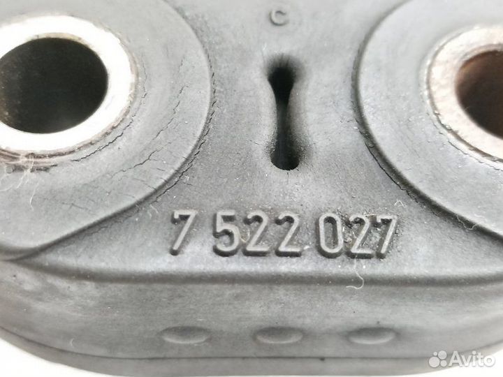 Муфта карданного вала Bmw 6-Series E63 3.0 N52