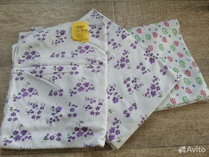 Пеленки детские новые