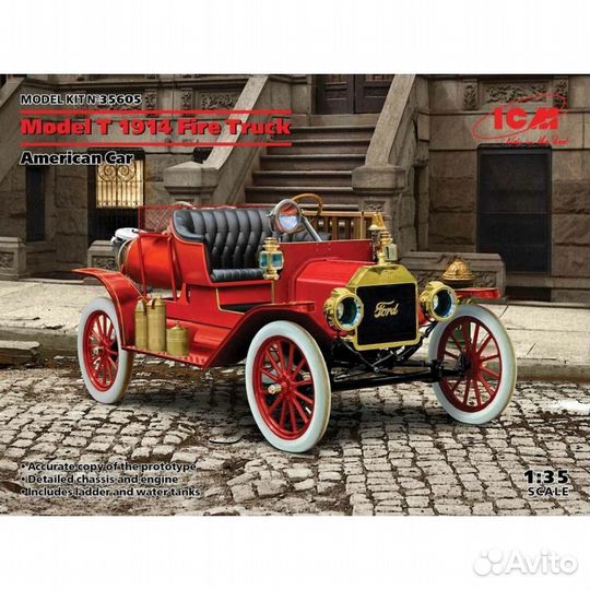 35605 Model T 1914 Fire Truck, Американский пожар