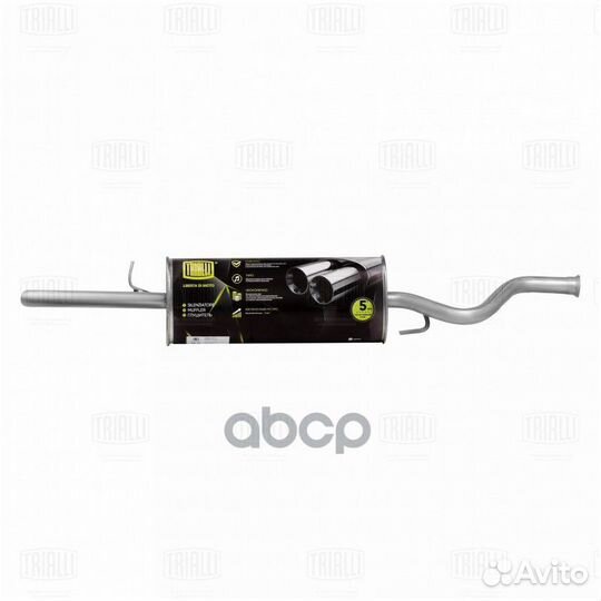 Глушитель для а/м Лада 2170 Priora осн. (алюм