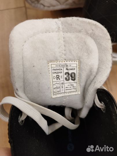 Коньки хоккейные