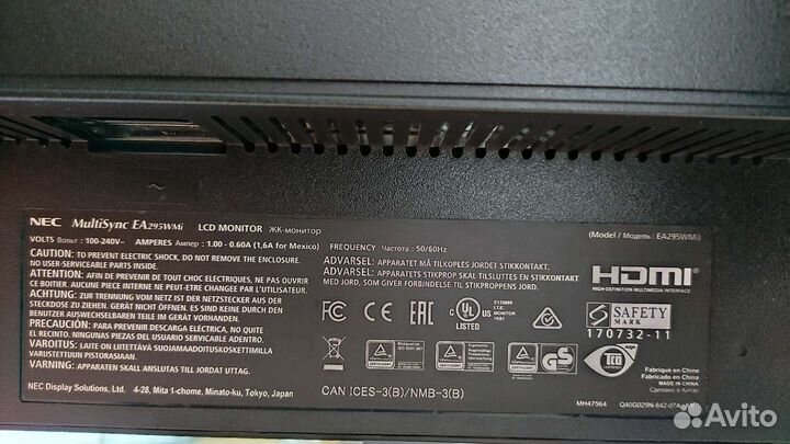 NEC MultiSync EA295WMi монитор 29