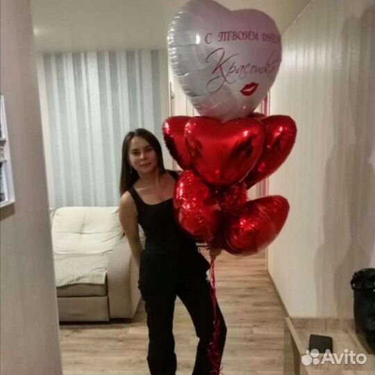 Воздушные шары с доставкой