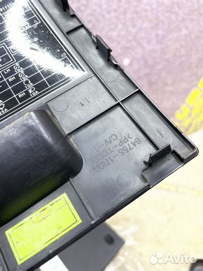 Крышка блока предохранителей Solaris Солярис 2011