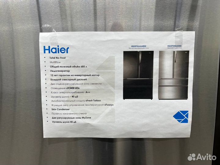 Холодильник многодверный Haier HB25fssaaaru