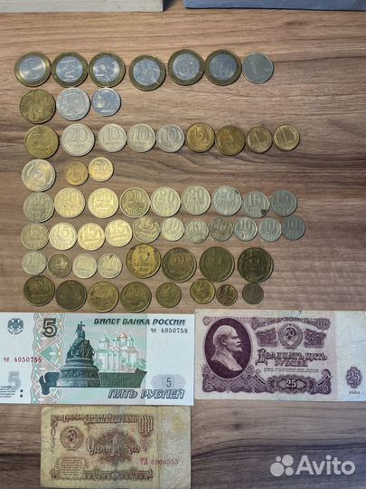 Набор начинающего нумизмата 2