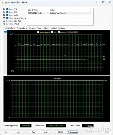 Игровой пк Ryzen 5 7500f + RTX 3070 Ti / 1 TB NVMe