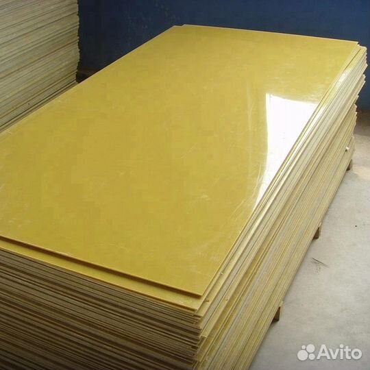 Стеклотекстолит