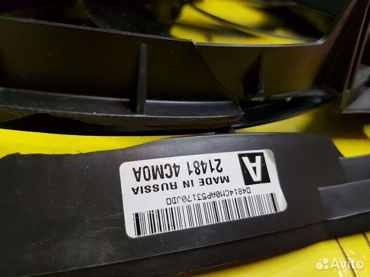 Диффузор радиатора Nissan X-Trail T32 214814CM0A