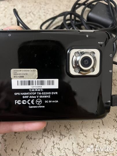 GPS навигатор texet