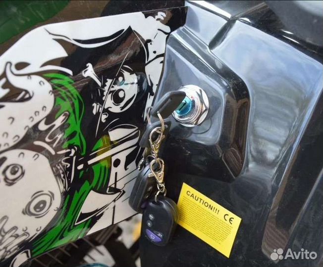 ATV- 125cc. Tigr. Новые