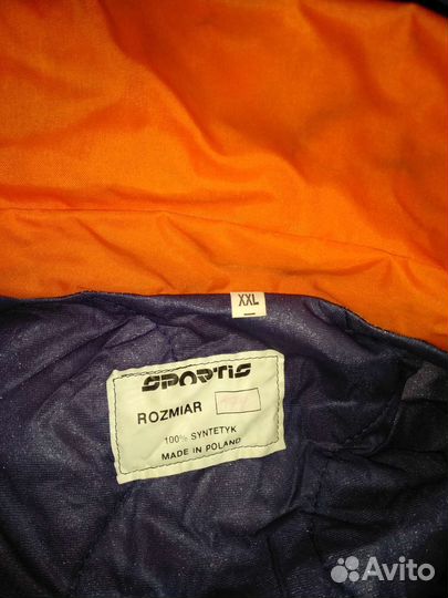 Новый рыбацкий зимний комбинезон