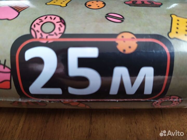 Бумага для выпечки