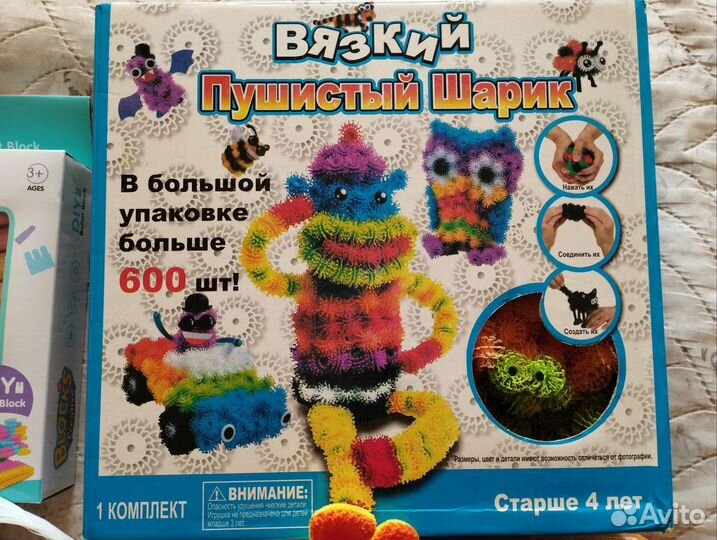 Развивающие игрушки