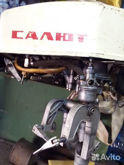 Лодочный мотор салют