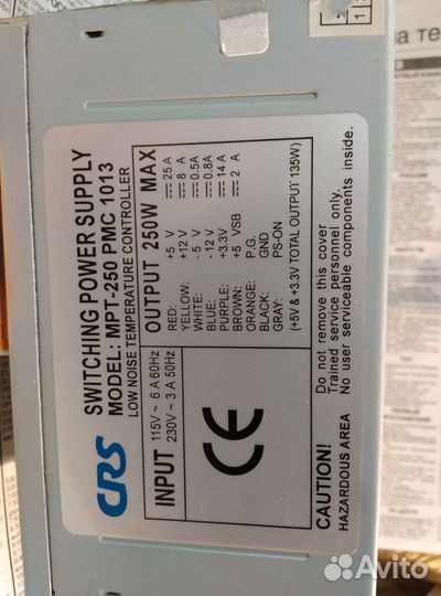 Регулируемый лабораторный блок питания. Зарядное