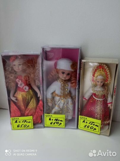 Куклы фарфоровые