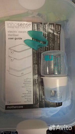 Стерилизатор для бутылочек