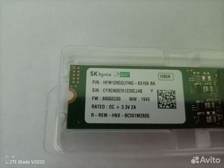 Жесткий диск ssd