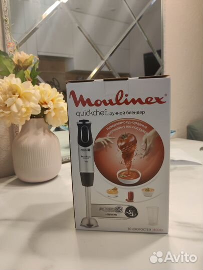 Блендер погружной moulinex dd650832