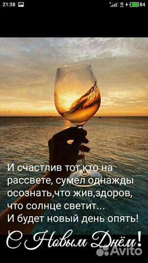 Чучело для мма борьбы манекен борцовский