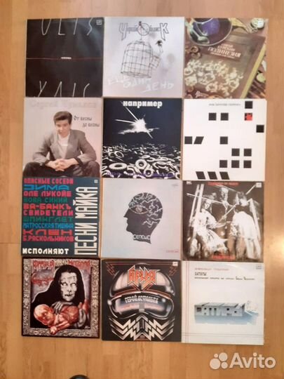 Виниловые пластинки