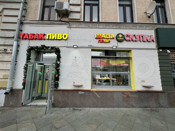 Свободного назначения, 6 м²