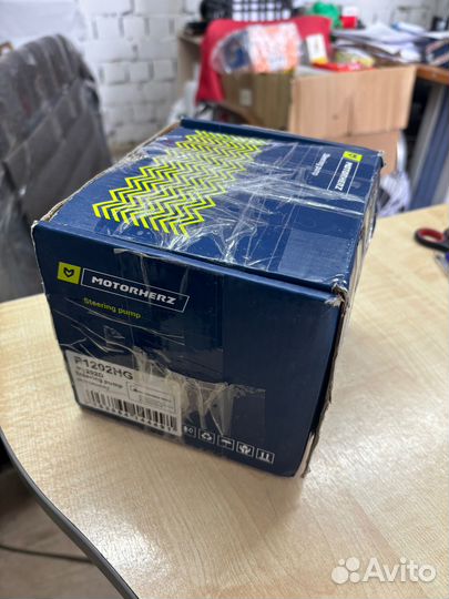 Насос гур ford mondeo IV/S-MAX/volvo XC70