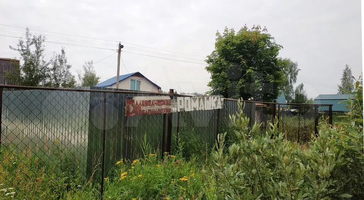 Участок 6 сот. (СНТ, ДНП)