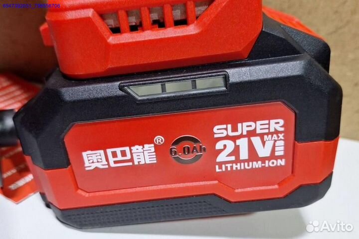 Аккумуляторная болгарка AobaLong ABL125C оригинал (Арт.66538)