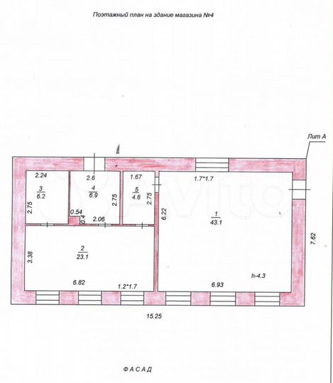 Торговая площадь, 83.9 м²