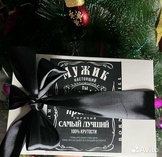 Мужской подарочный набор