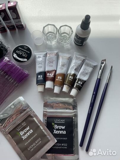 Набор для оформления бровей