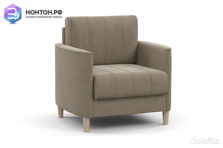 Кресло Лора бежевое