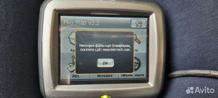 Навигатор Mio c210 для авто