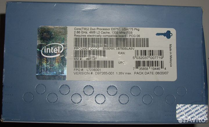 Процессор Intel Core2 Duo E6750 BOX продам