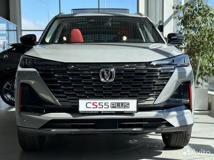 Changan UNI-S 1.5 AMT, 2024
